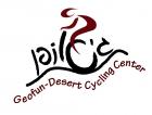 Geofun - Desert Cycling Center